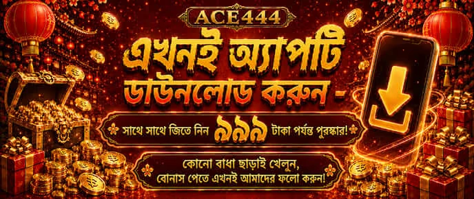 xajee Classic slot game cover